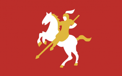 The Republic of Sarmatian Kh