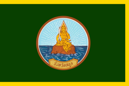 The Thai Province of Satun