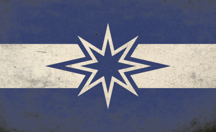The People's Republic of Sca