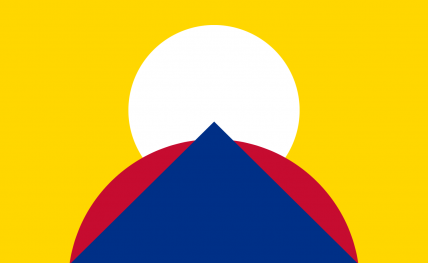 The Gnostic State of Schima 