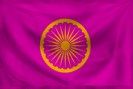 The Federation of Second Rep