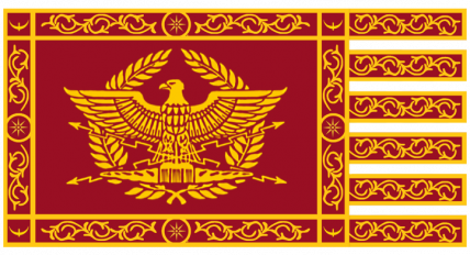 The Great Republic of Segest