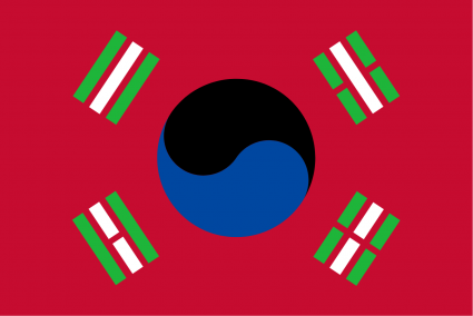 The Republic of Segunda Core