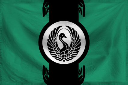 The Federal Republic of Selc