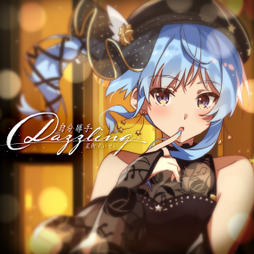 The Community of SelfishDazz