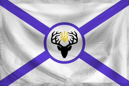 The Democratic Republic of S