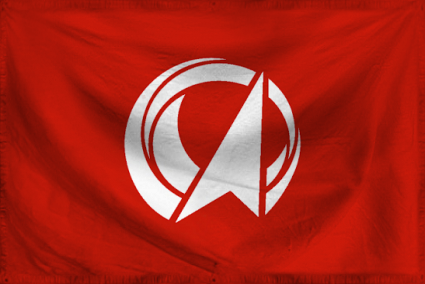 The Colony of SEU Dome 337