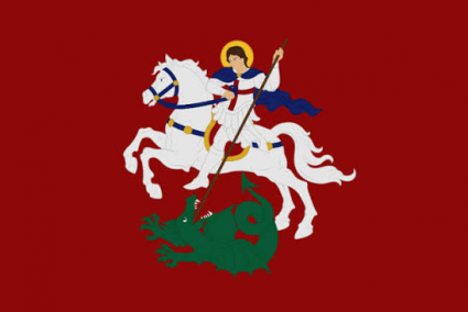 The Holy Empire of Severia-V