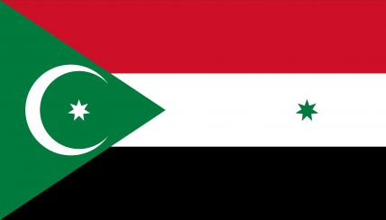 The Emirate of Shahban