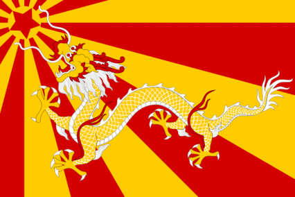 The Theocracy of Shangdiguo