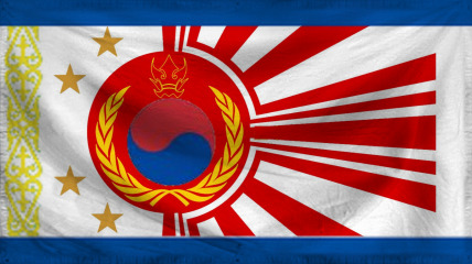 The Republic of Shanghai Tar