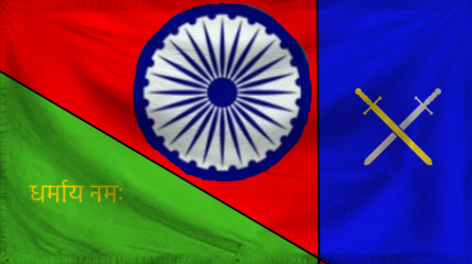 The Republic of Shashthopya