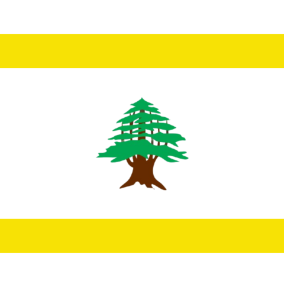 The Emirate of Shayna