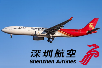 The Republic of Shenzhen Air