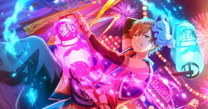 The Fiefdom of Shinonome Aki