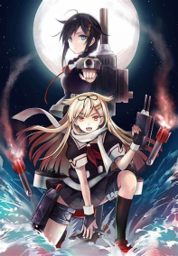 The Sweede of ShipGirl