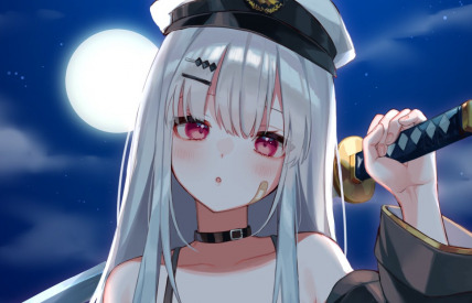 The VTuber of Shirogane Yui