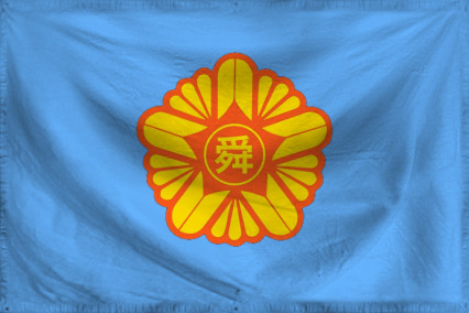 The Republic of Shunzhou