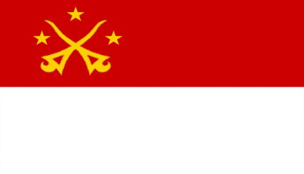 The Kingdom of Singhawa