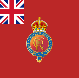 The Republic of SKE 24