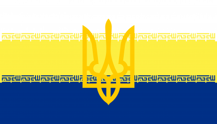 The Republic of Slattavia