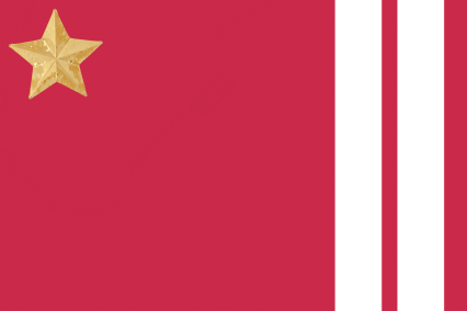 The Republic of Slaviskaya