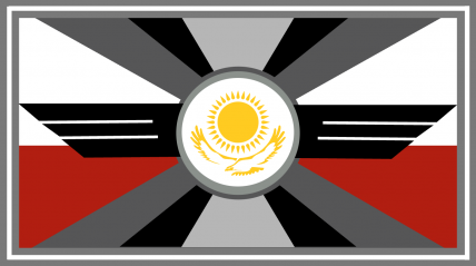 The Nationalist Commonwealth