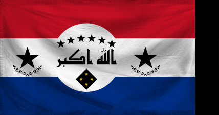 The Democratic Republic of S