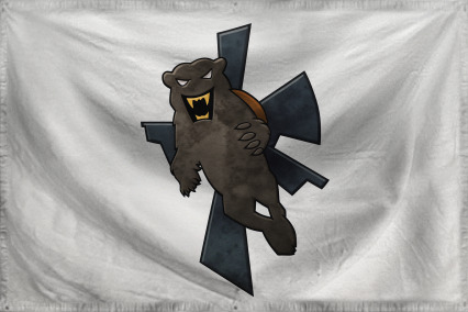 The Armed Republic of Smoke 