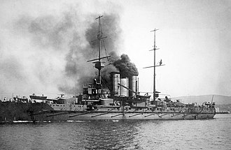 The Empire of SMS Zrinyi