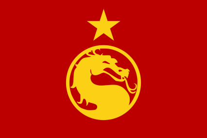 The People's Republic of Sob