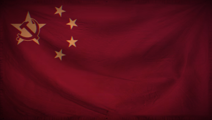 The People's Republic of Soc