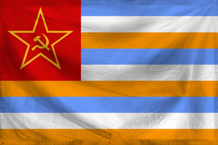 The Republic of Socialist St