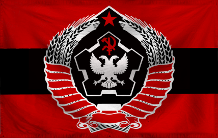 The Armed Republic of Social