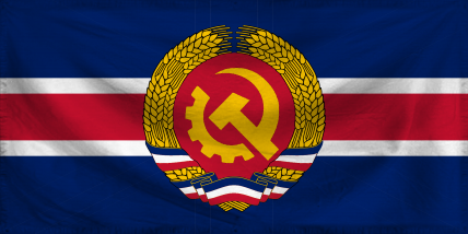 The People's Republic of Sor