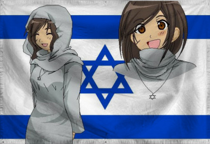 The Jewish Kingdom of Sortvi