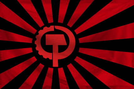 The Union of the Republics o