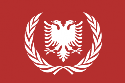 The Former Harvatkan Republi