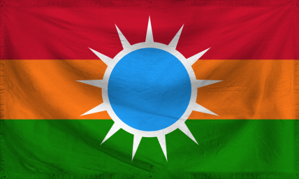 The Republic of South Hogant