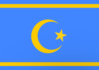 The Kingdom of South Hundura