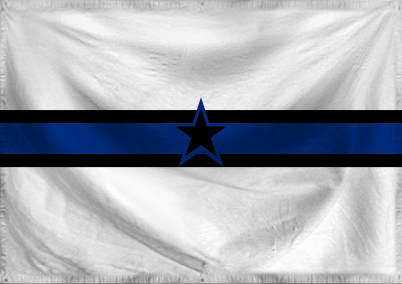 The United coalition of Sout