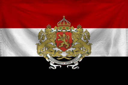 The Federation of South Slav