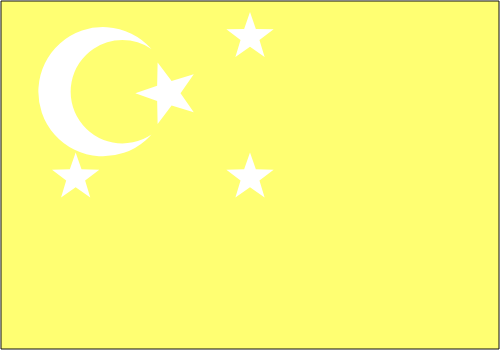 The Dictatorship of South Sl