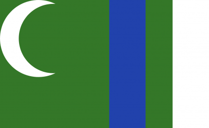 The Principality of Southern