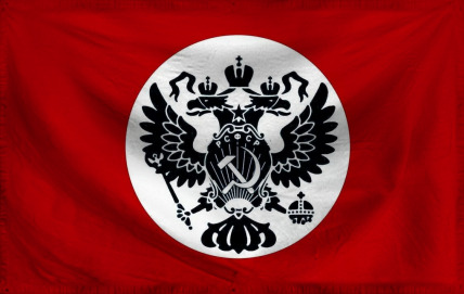 The Great Duchy of Sovetskai