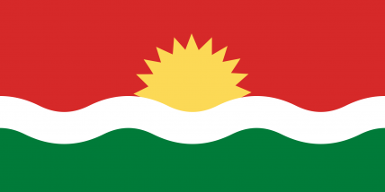 The Second Democratic Kingdo