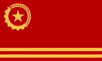 The Grow House of Soviet Tra