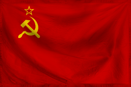 The Federal Republic of Sovi