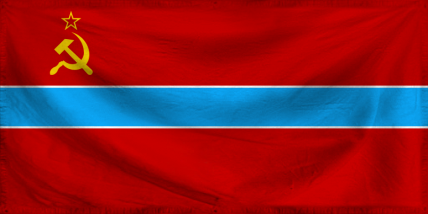The Socialist Republic of So