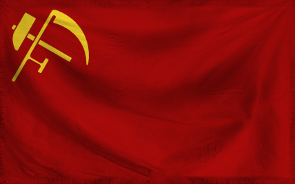 The United Socialist States 
